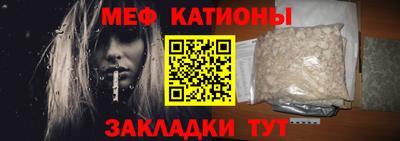 индика Ликино-Дулёво