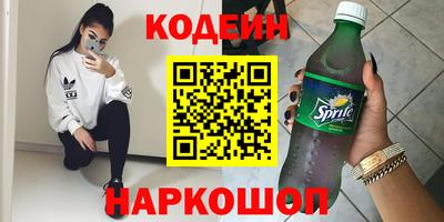 индика Ликино-Дулёво