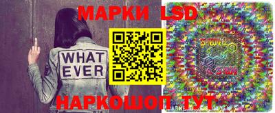 прущая мука Лесосибирск