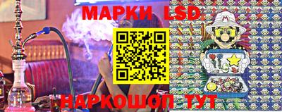прущая мука Лесосибирск