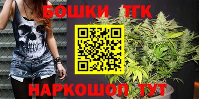 прущая мука Лесосибирск