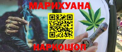 индика Ликино-Дулёво