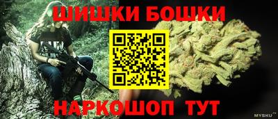 индика Ликино-Дулёво