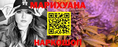 индика Ликино-Дулёво