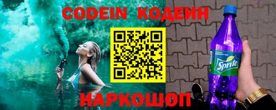 прущая мука Лесосибирск