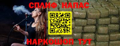 прущая мука Лесосибирск
