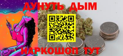 прущая мука Лесосибирск