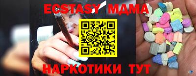 прущая мука Лесосибирск