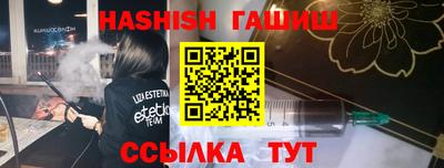 прущая мука Лесосибирск