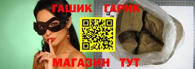 индика Ликино-Дулёво