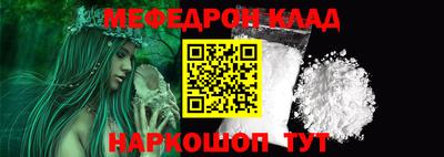 индика Ликино-Дулёво