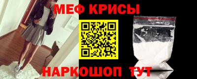 прущая мука Лесосибирск