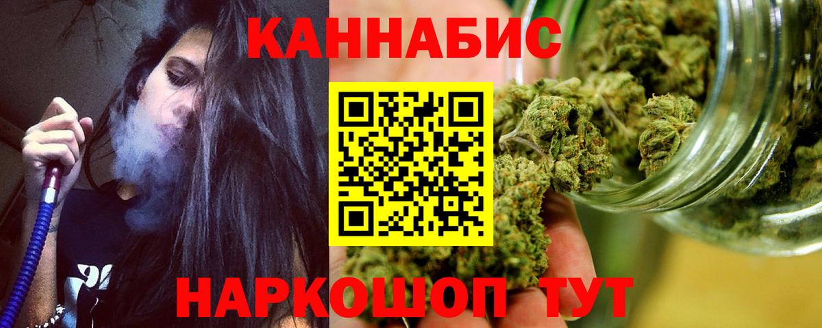 ГЕРОИН Гусь-Хрустальный
